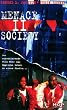 Menace II Society [VHS]