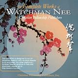 The Complete Works of Watchman Nee as Published by Christian Fellowship Publishers image