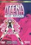 Revolutionary Girl Utena: The Movie (Widescreen)