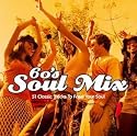 60's Soul Mix Vol.1