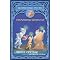 Magic and wizards for young readers