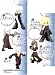 Final Fantasy VII Advent Children - Gashapon Figures (Set of 5)