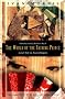 The World of the Shining Prince: Court Life in Ancient Japan (Kodansha globe series)