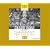 Alban Berg Collection [Box Set]