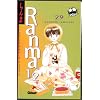 Ramna 1/2, tome 29 : Sacr�es Jumelles
