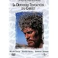 Derni�re tentation du Christ (La)
