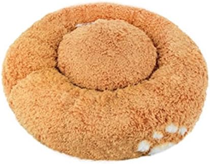 ANYPET InternationalLuxury Donut Beds Dogs Cats Beds Any Pet Soft Warm Cozy Mat Couch Cushion Nest (Medium, Brown)