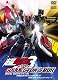 仮面ライダー×仮面ライダー×仮面ライダー THE MOVIE 超・電王トリロジー コレクターズBOX【DVD-BOX】