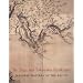 Ike Taiga and Tokuyama Gyokuran: Japanese Masters of the Brush (Philadelphia Museum of Art)
