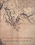 Ike Taiga and Tokuyama Gyokuran: Japanese Masters of the Brush (Philadelphia Museum of Art)