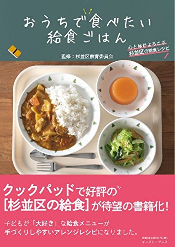 �������ǿ��٤����뿩���Ϥ�