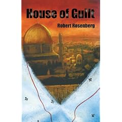 House of Guilt (Missing Mysteries)