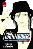 The Wallflower 8: Yamatonadeshiko Shichihenge (Wallflower: Yamatonadeshiko Shichenge)