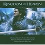 Kingdom of Heaven ~ Harry Gregson-Williams