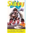 Coffret Skippy 3 VHS
