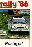 Review Duke Video  / Rally 1986 - Portugal