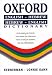 Oxford Dictionary: English-Hebrew/Hebrew-English