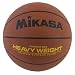 Mikasa BTR6 Weighted Rubber Basketball (Compact Size)