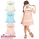 (エマーブル)AIMABLE 盛夏'15 フリル切換えハート総柄半袖ワンピース 130 サーモンピンク