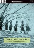 Twenty-four Eyes - Masters of Cinema series
