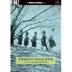Twenty-four Eyes [UK Import]