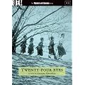 Twenty-four Eyes - Masters of Cinema series [DVD] [1954]