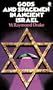 Gods and Spacemen in Ancient Israel