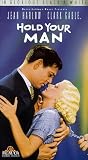 Hold Your Man (1933)