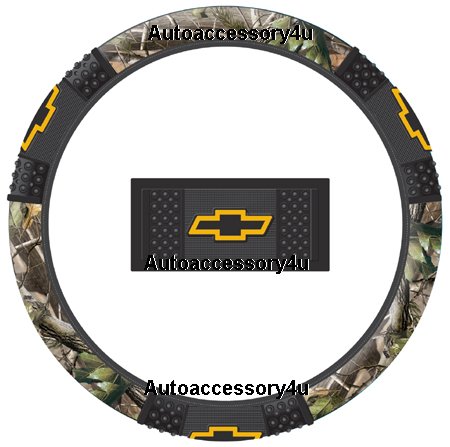Steering Wheel Cover - Chevrolet RealTree Camo Massage Grip