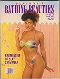 Playboys Bathing Beauties (April, 1991)