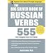 The Big Silver Book of Russian Verbs, 2nd Edition