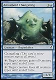 Magic the Gathering Playset: Amoeboid Changeling