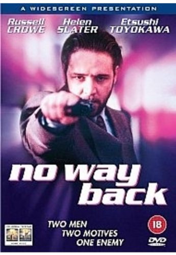 No Way Back [Import allemand] 