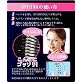 Tinxi Haarentfernung Epistick Epilierer Pinzette Epicare Epicare Epistick Epilator Haarentfernung Gesicht