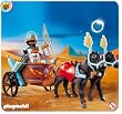 Playmobil #4244 EGYPTIAN CHARIOT