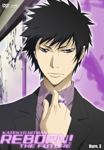 家庭教師ヒットマンREBORN!未来編【3】 [DVD]画像