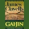 Gai-Jin: A Novel of Japan