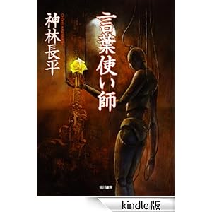 ���t�g���t