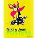 Niki de Saint Phalle & Jean Tinguely Posters