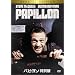 �����ĂƂĂ��肪�o�Ȃ�DVD�����B�p�Ղɂ���Ȃ�Ō����������9�I�I