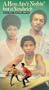 A Hero Ain't Nothin' But a Sandwich [VHS]