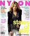 Nylon US