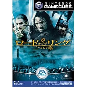 Lord of the Rings: The Two Towers [Japan Import]