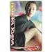 井川遥? [ヤングマガジン] 50度数テレホンカード GT2でAmazonアフィリエイトツール