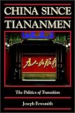 China since Tiananmen