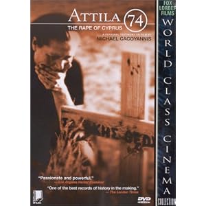 Attila '74 - The Rape of Cyprus by 