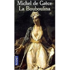 La Bouboulina