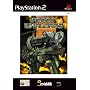 Robot Warlords (PS2)