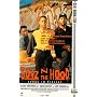 Boyz N The Hood [VHS] <b>VHS</b> ~ Laurence Fishburne