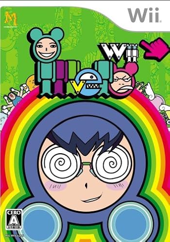 イルベロWii